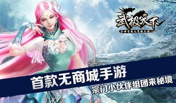 寻找丢失物品