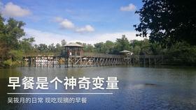 泰亚史诗