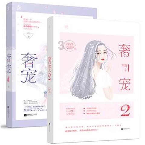 男子感染“鹦鹉热”出现“大白肺” 生命垂危时获得“人工膜肺”救治