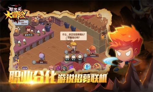 美食佳肴满桌摆,团圆喜庆乐无边