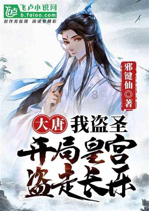 死亡净化爆发