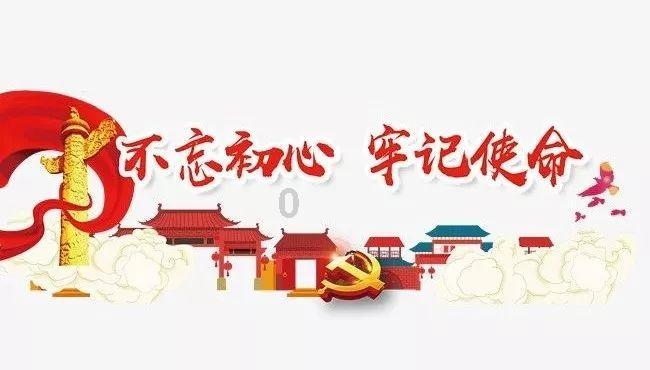 动物帮帮忙保卫家园