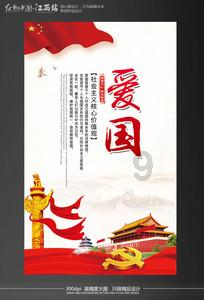 三小只僵尸的游戏时间1