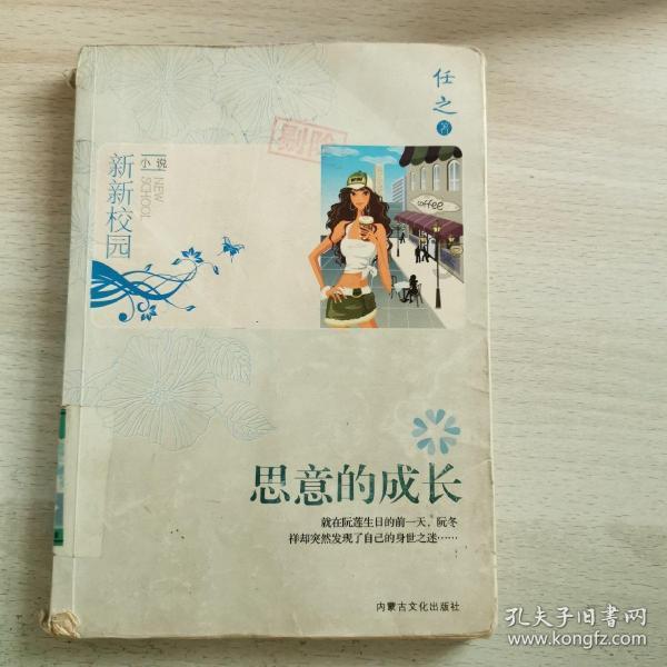 吕梁:推进治超工作长效化、制度化、规范化