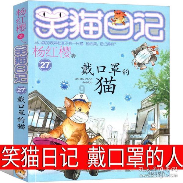想不到!“火炉”里一年四季也端“雪饭碗”